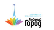 Любимый город