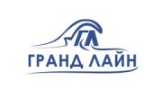 Гранд Лайн