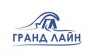 Гранд Лайн