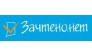 Агентство Новокузнецк-зачтено